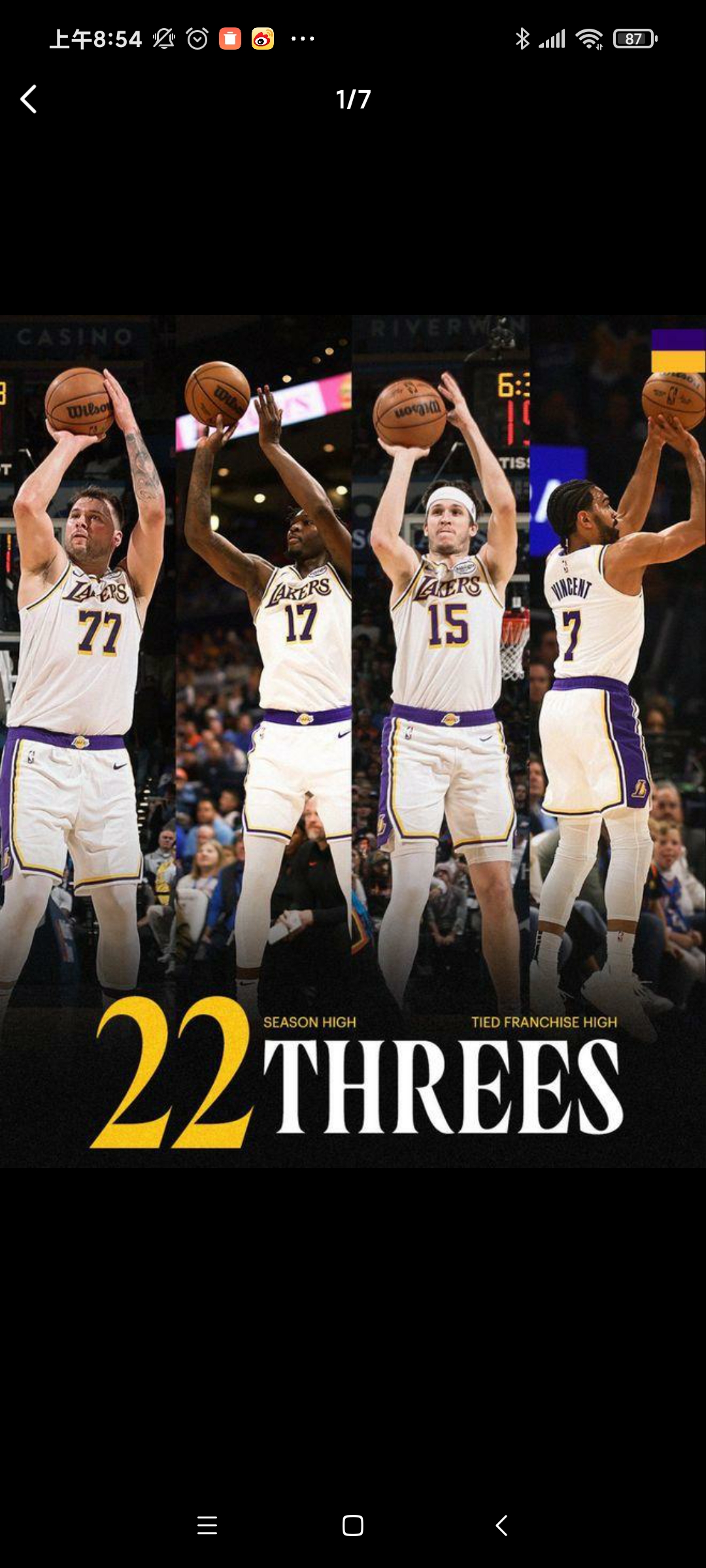 详细阅读:九游官方服务洛杉矶湖人内部会议纪要流出:关键时刻主帅复盘;全明星赛使命明确;训练强度明显提升的简单介绍 九游官方服务洛杉矶湖人内部会议纪要流出:关键时刻主帅复盘;全明星赛使命明确;训练强度明显提升的简单介绍