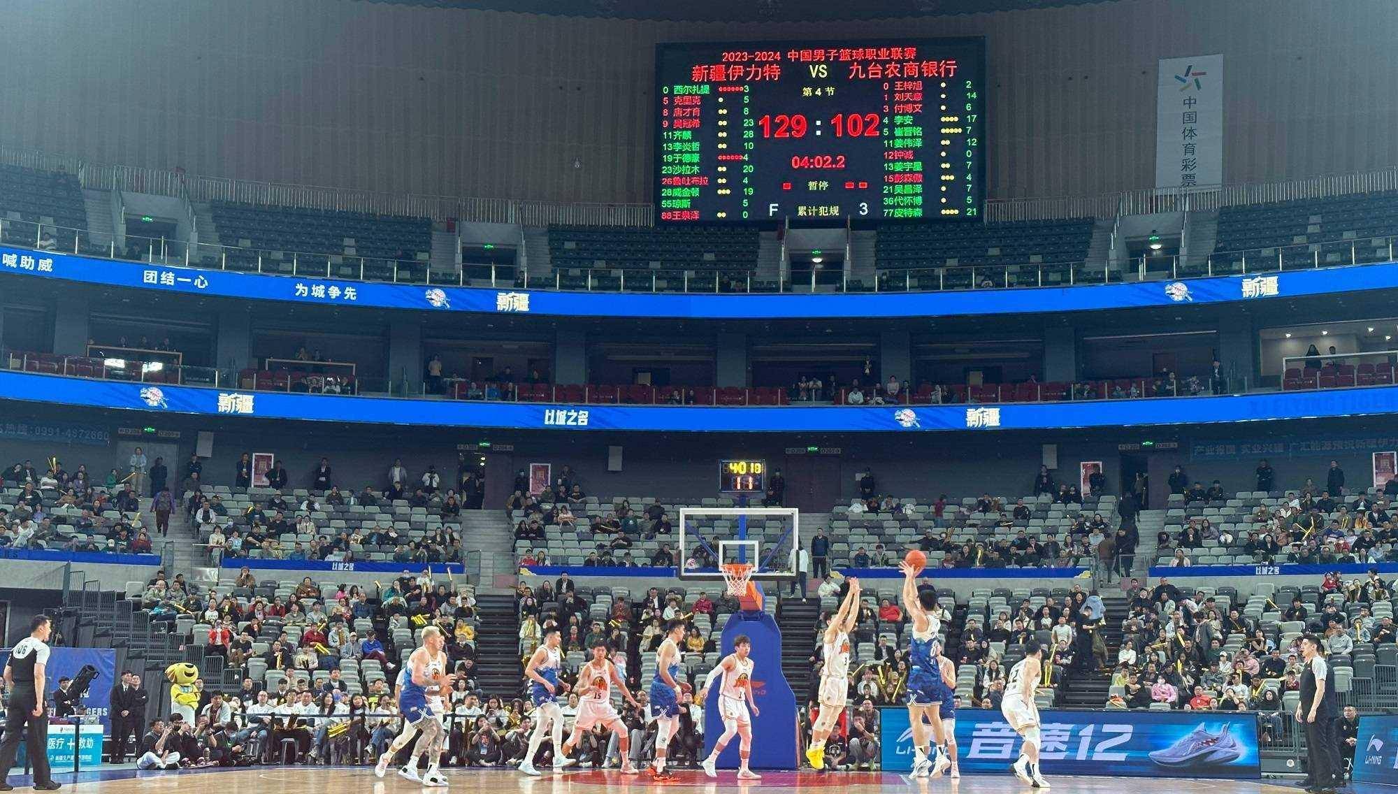 九游官方平台CBA季后赛冲刺阶段走向成谜；新疆广汇刷新队史纪录；引发热议；训练强度明显提升的简单介绍